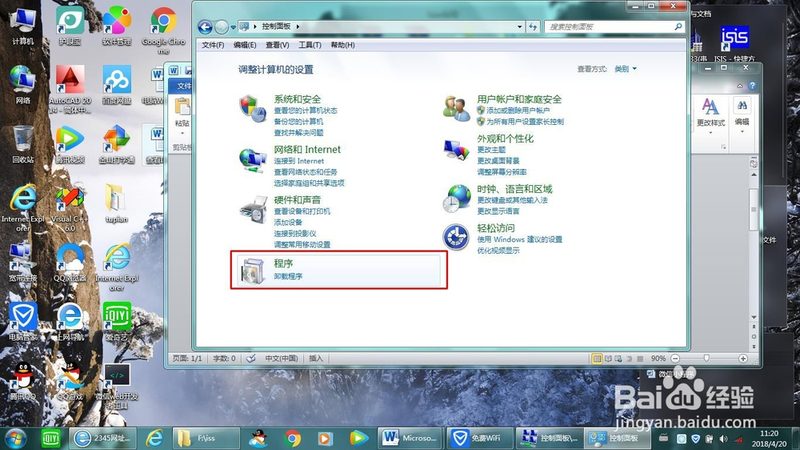 育儿嫂日常考核表：如何科学评估育儿嫂服务质量