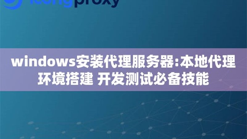 小标题：搬家前的准备工作