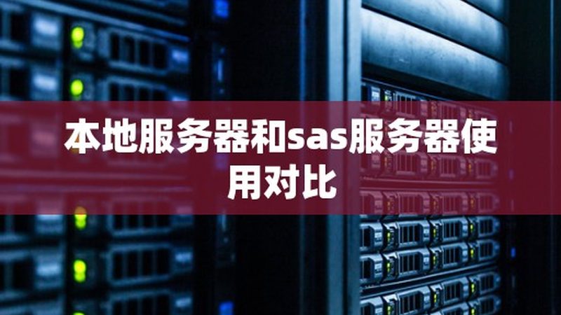 家电维修代理加盟，费用明细揭秘与关键考量