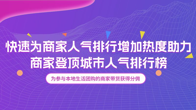 小标题：开锁换锁，安全先行