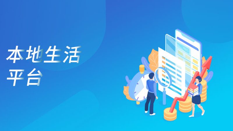 家政服务合同范本：保障双方权益的关键