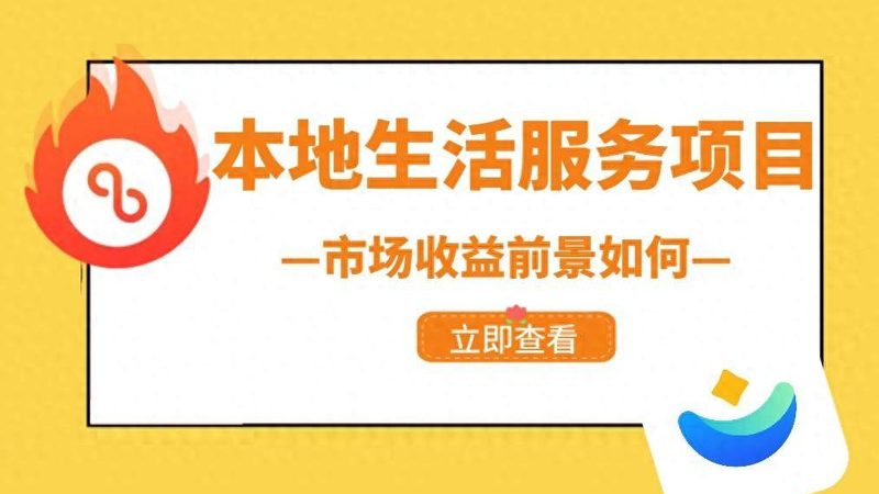 小标题：评估流程，一环扣一环