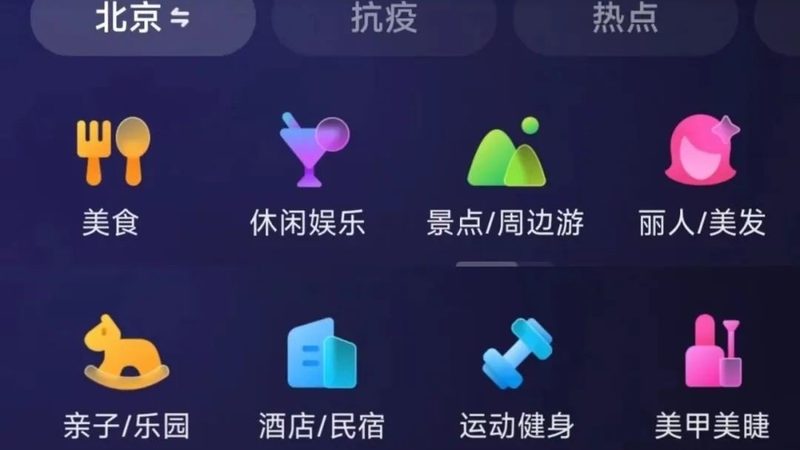 搬家服务质量是选择公司的关键因素。可以从以下几个方面进行考察：