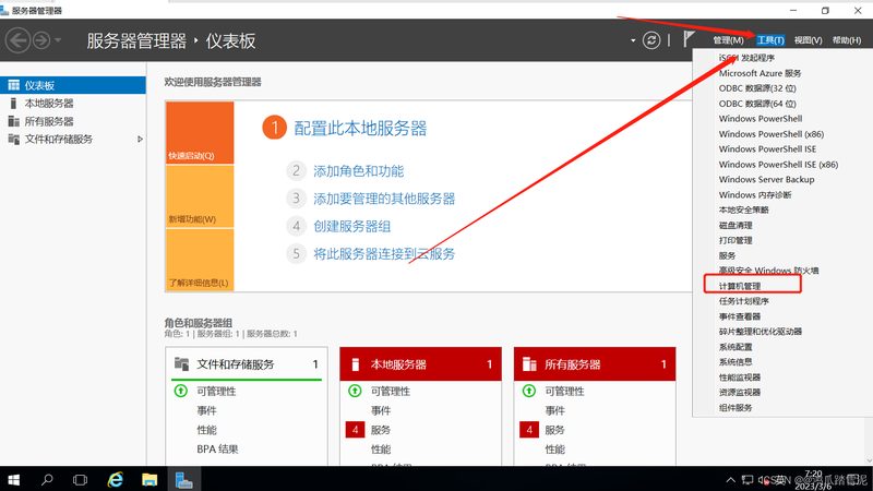 深圳住家保姆价格表背后的行业真相