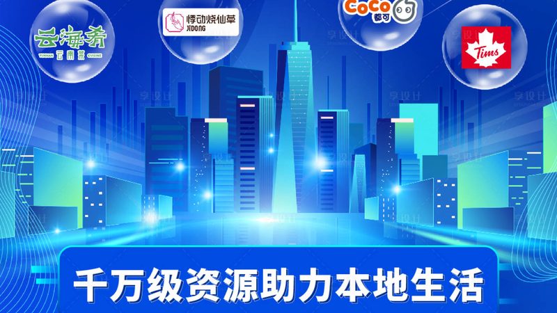 上海搬家公司报价明细：揭秘搬家费用的构成与影响因素