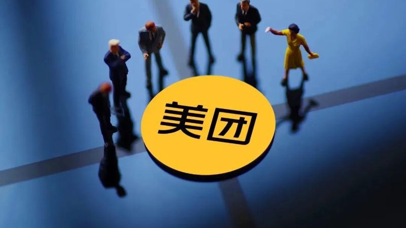 小标题：影响运输时间的因素