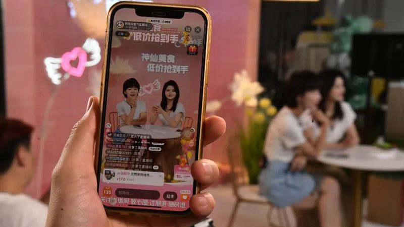 家电维修培训证书考取全攻略