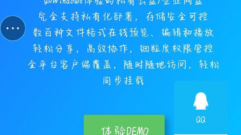 北京正规家政公司有哪些