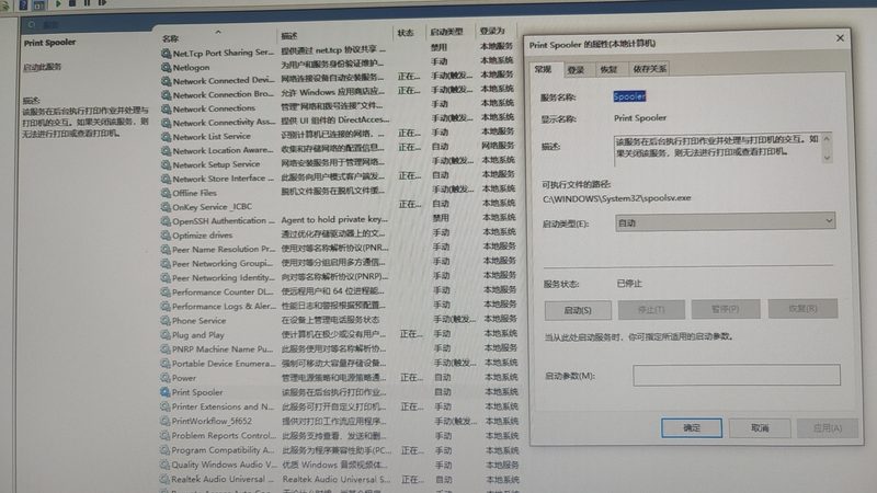 家电维修，这些常见故障你了解吗？**
